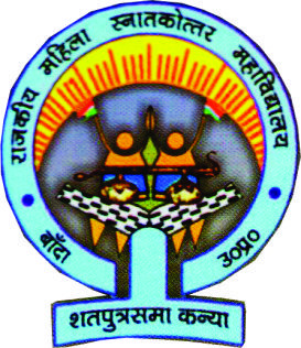Rajkiya Mahila Snatkottar Mahavidyalay